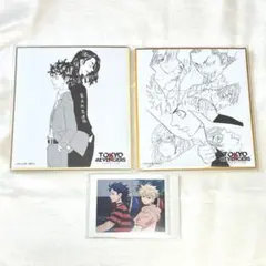 2026年最新】佐野万次郎 ぱしゃこれの人気アイテム - メルカリ