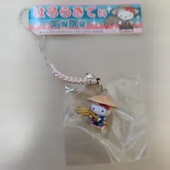 ご当地キティ 蒜山限定 蒜山大根バージョン - メルカリ