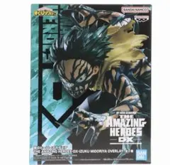 2026年最新】amazing heroes 緑谷出久の人気アイテム - メルカリ