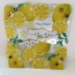 ★シナモロール レモンデザイントレー★