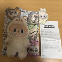 THE MONSTERS Exciting Macaron ぬいぐるみシリーズ