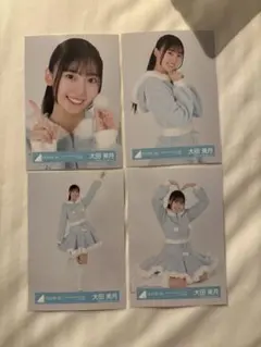 Item thumbnail for item 0e167cc1-b9fc-4408-9e3b-b6170cc79e73