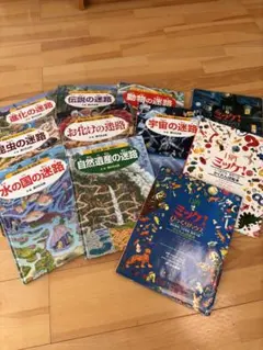 （132） ミッケ！ 大迷路 38冊 書き込みなし 132） ミッケ！ 大迷路 38冊 書き込みなし - メルカリ