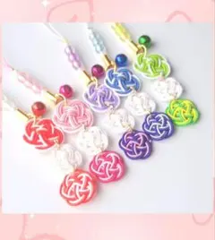 水引ストラップ鈴付き★3連梅結び 5個セット ハンドメイド 縁起物 プレゼント③