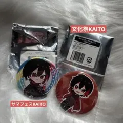 めろぱか　カイト　KAITO 缶バ　セット