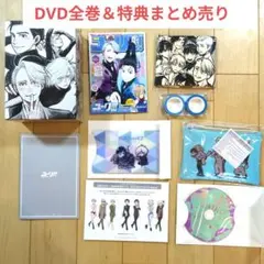 YURI!!! on ICE グッズまとめ売り 聖地巡礼　映画特典他 YURI!!! on ICE グッズまとめ売り 聖地巡礼 映画特典他