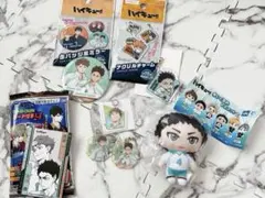 【お値下げ】ハイキュー!! 岩泉一＆及川徹　青葉城西7点セット♡