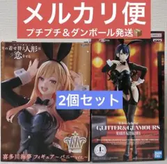 2026年最新】着せ替え人形は恋をする フィギュアの人気アイテム - メルカリ