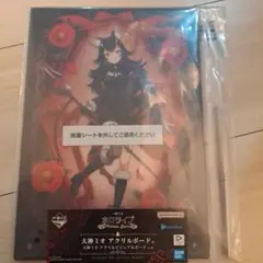 大神ミオアクリルボード賞 アクリルビジュアルボード