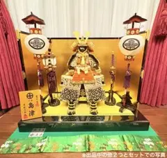 五月人形 雛人形（ひな人形）、五月人形なら京都島津 - 英雄之鎧 大鎧 島津☆年代物☆ 京都 燈火 オルゴール 武士の衣装 子どもの日