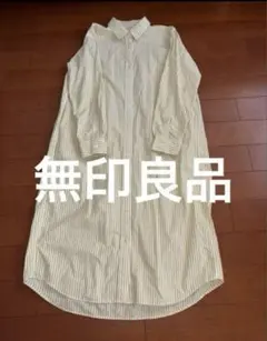 無印良品　ストライプ　ワンピース M