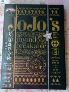 A飲料 三ツ矢サイダー ワンピース モンキー・D・ルフィ オリジナル