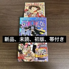 初版】【帯・チラシ付き】ONE PIECE 104巻 尾田栄一郎 - メルカリ