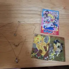 セーラームーン ティアラ ネックレス カード セット