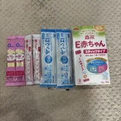 液体ミルク 森永はぐくみ アイクレオ 明治ほほえみ セット - メルカリ