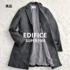 2025年最新】EDIFICE メンズ チェスターコートの人気アイテム - メルカリ