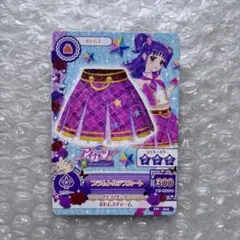 2026年最新】三ノ輪ヒカリ カードの人気アイテム - メルカリ