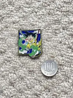 ドラゴンボール ピンバッジ　悟空　神龍