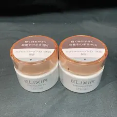 JUBILANT Espoirne Cream 2個セット - メルカリ