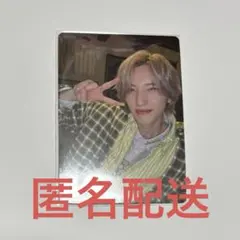 なにわ男子　道枝駿佑　HARD WORK トレカ