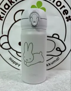 Item thumbnail for item 17a5f463-221c-43a0-adb7-afcebbd034be