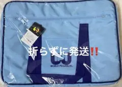 2025年最新】ワッぺスクバ水色の人気アイテム - メルカリ