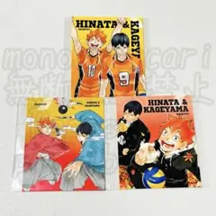 ハイキュー!! 日向翔陽 影山飛雄 烏野 カレンダー2025 デザインカード