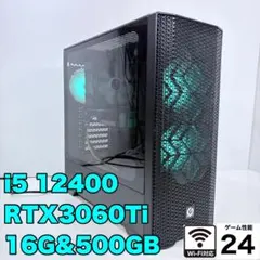 ゲーミングPC i5-12600K RTX-3070ti たかし様専用 - メルカリ