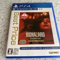 PS4 BEST版 バイオハザード7 レジデント イービル ゴールド エディシ…