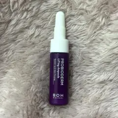 BOH PROBIODERM 美容液 パープルのサムネイル