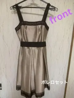 セラビドレス、エメボレロセットのサムネイル