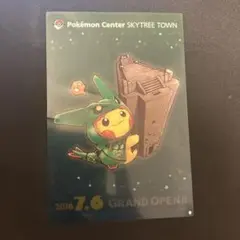 ポケモンセンタースカイツリータウン オープン記念クリアカード