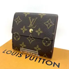 ルイヴィトン モノグラム ポルトモネ ビエ カルトクレディ Wホック 財布