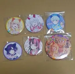 夢限大みゅーたいぷ 缶バッジ 5点セット 真夜中遊園地 購入特典 夢限大みゅーたいぷ 缶バッジ 5点セット 真夜中遊園地 購入特典
