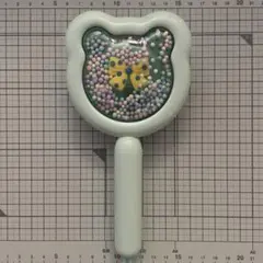 Item thumbnail for item 5d26f883-58da-4f62-a344-330eb4870a32