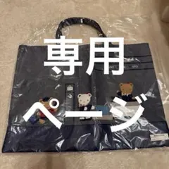 新品 ファミリア familiar JAL コラボ トートバッグ ロンドン - メルカリ
