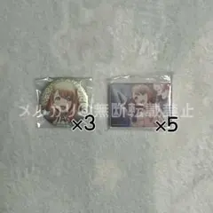 プロセカ グッズセット 花里みのり④