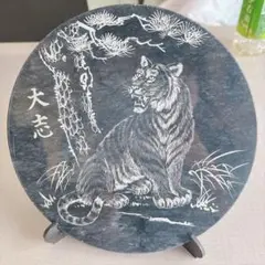 大理石　虎　彫刻　中国　大志　置き物　大理石置物 虎図 衝立 飾り物 虎の絵