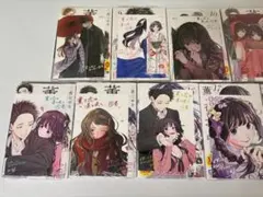 す*す様 薫る花は凛と咲く　1〜17巻セット　一部ポストカード付き 薫る花は凛と咲く コミック 1-17巻セット (講談社) |本 | 通販 | Amazon