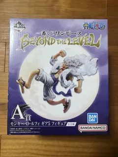 モンキー・d・ルフィ アニメ