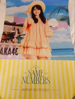 乃木坂46 賀喜遥香　Same numbers 会場限定 ポスター　B2