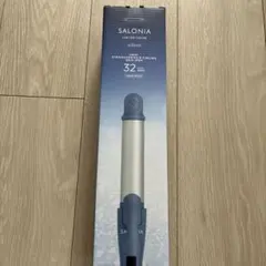 サロニア 秋冬限定 ヘアアイロン 32mm SAL24115BL サックスブルー