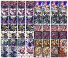 赤黒邪王門パーツ　デッキ　微高レート デュエルマスターズ 赤黒邪王門 デッキ 1枚の通販 S.K（345182738） | magi