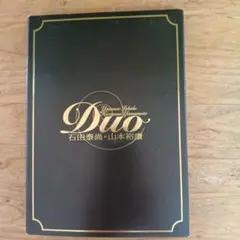 氷室京介『QUOD ERAT DEMONSTRANDUM 』 DVD6枚組 - メルカリ