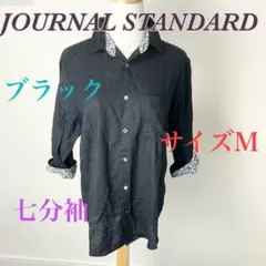 Item thumbnail for item a0cd29d2-94cd-424c-838f-0307459d40a8