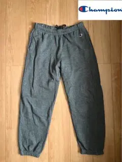 Champion 古着 スウェットパンツ 刺繍ロゴ 無地 グレー アメカジ