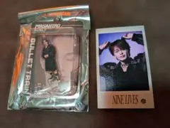 超特急　REAL？　キーホルダー&ミニフォトカード　マサヒロ