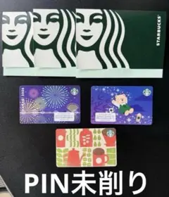 【新商品】スターバックスカード　TANABATAベアリスタ　花火　コーヒーバッグのサムネイル