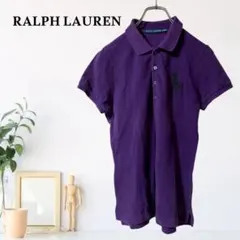 zC604【M】ラルフローレン(RALPH LAUREN) ポロシャツ 刺繍ロゴ