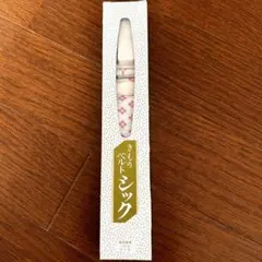 Item thumbnail for item 8d0f5671-a068-4b80-9115-684d5726deb2